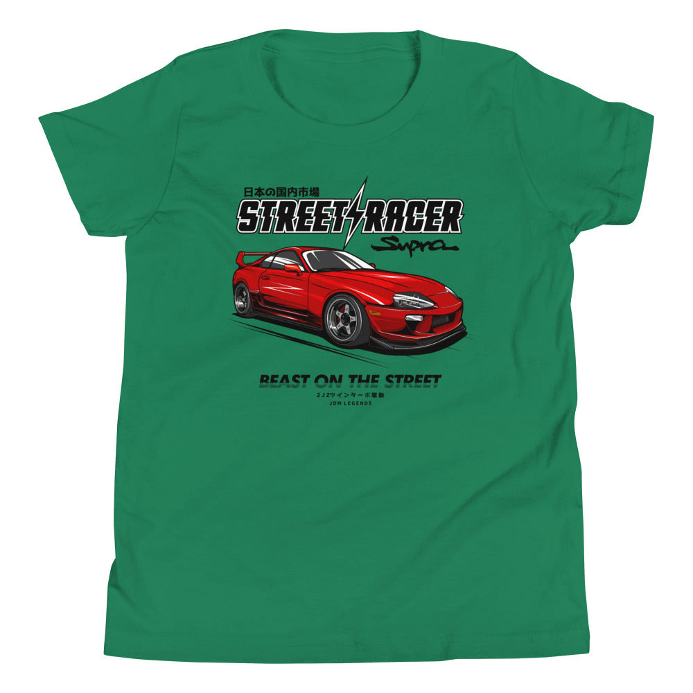 Highway King Supra MKIV Kids Shirt
