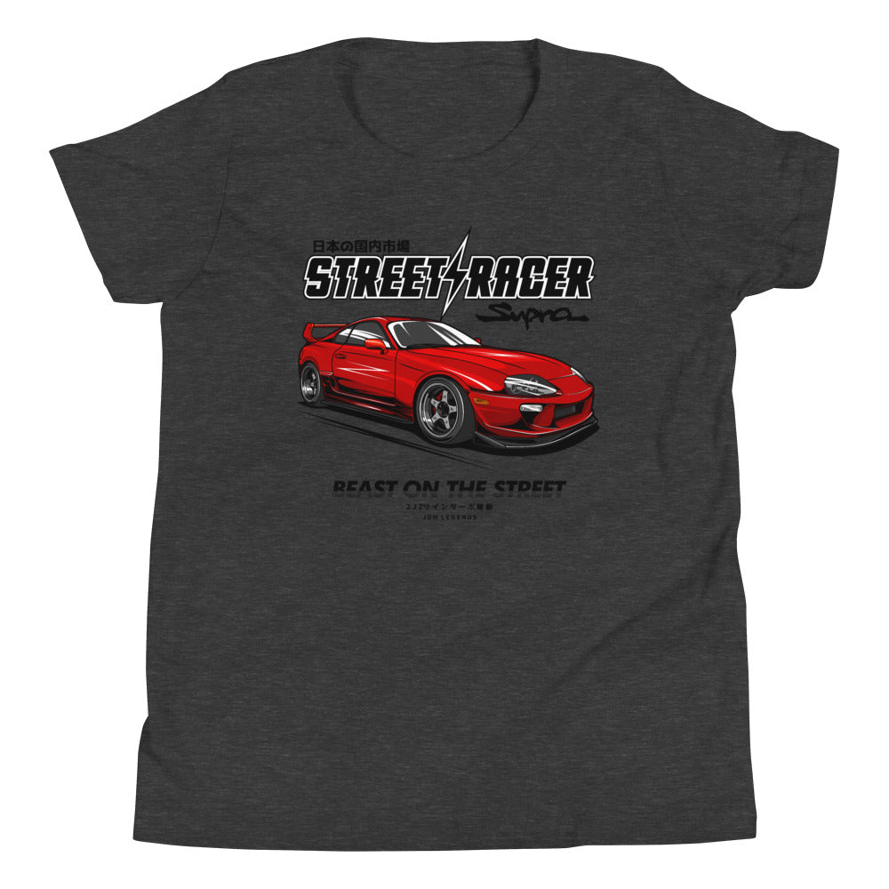 Highway King Supra MKIV Kids Shirt