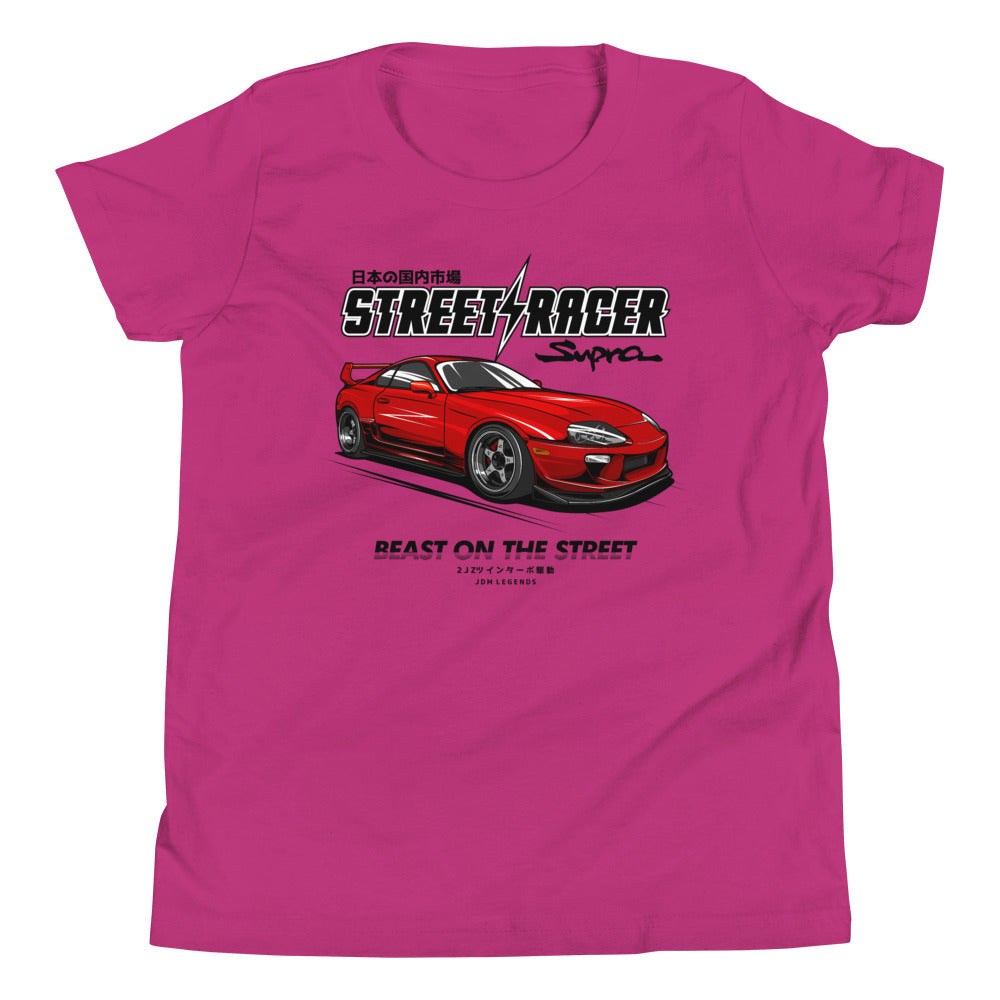 Highway King Supra MKIV Kids Shirt