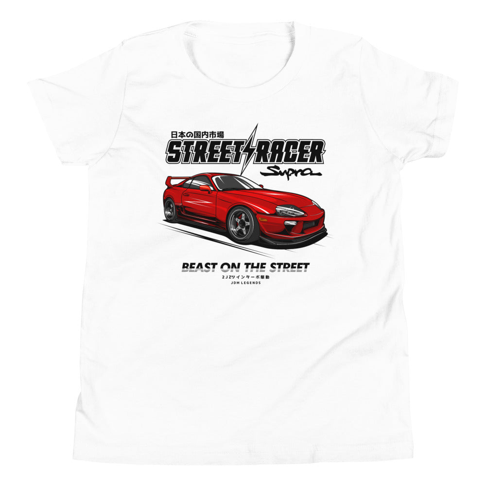 Highway King Supra MKIV Kids Shirt