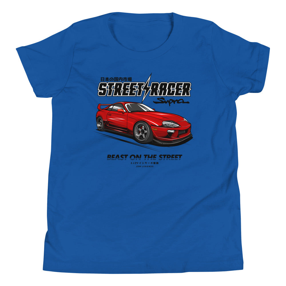 Highway King Supra MKIV Kids Shirt