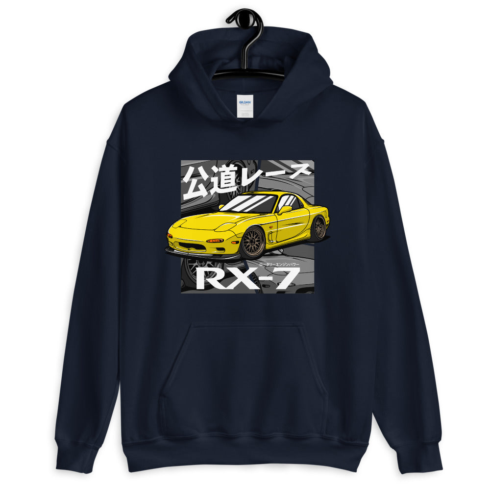 JDM Classic RX7 Hoodie