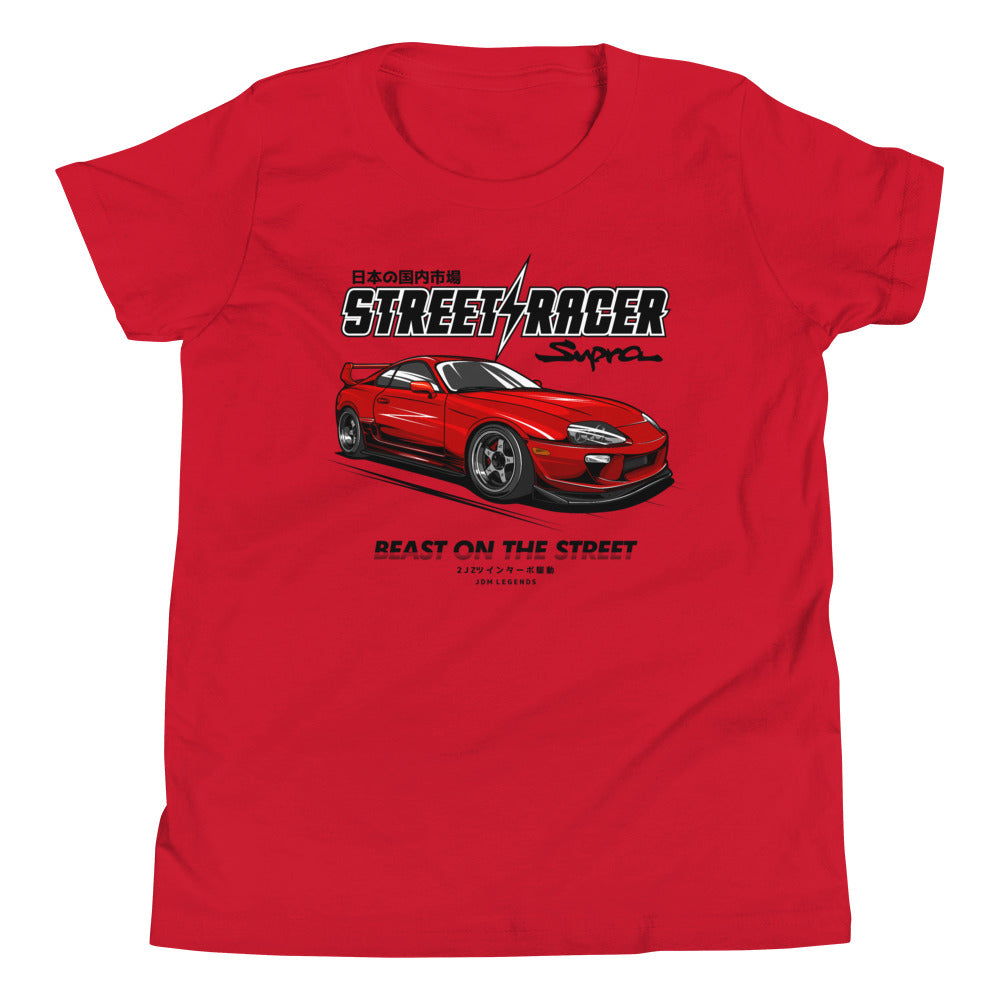 Highway King Supra MKIV Kids Shirt