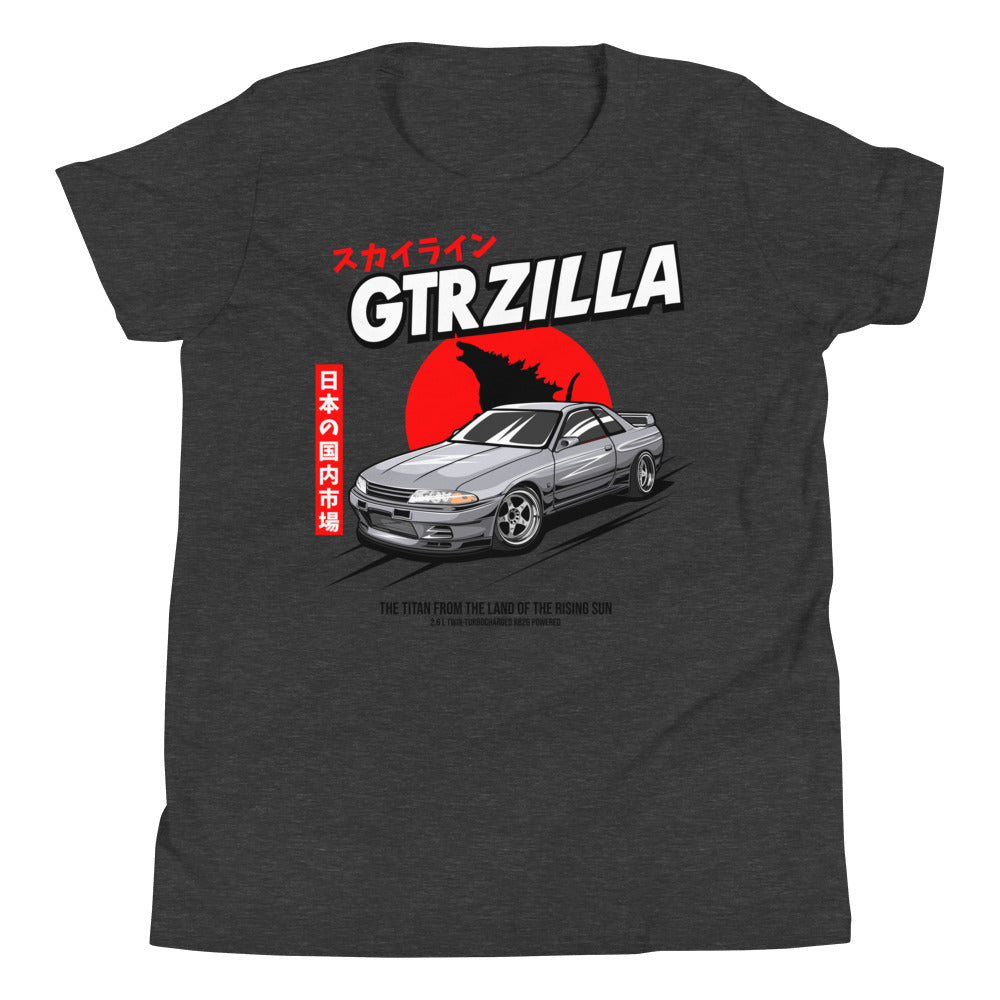 R32 GTR GTRZilla Kids Shirt