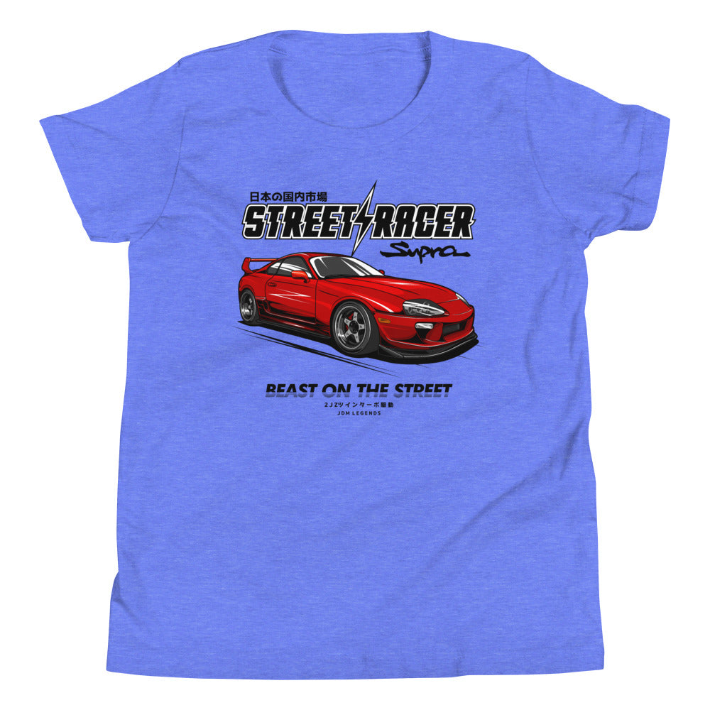 Highway King Supra MKIV Kids Shirt
