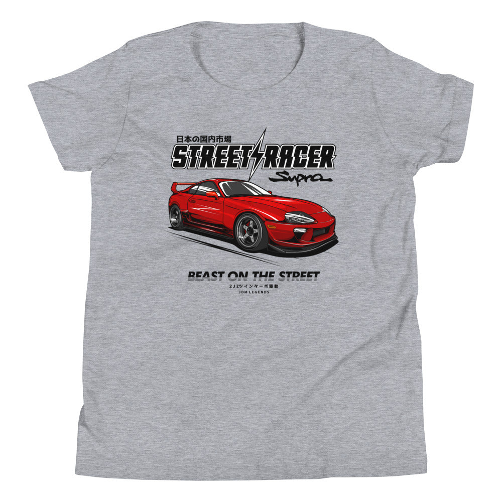 Highway King Supra MKIV Kids Shirt