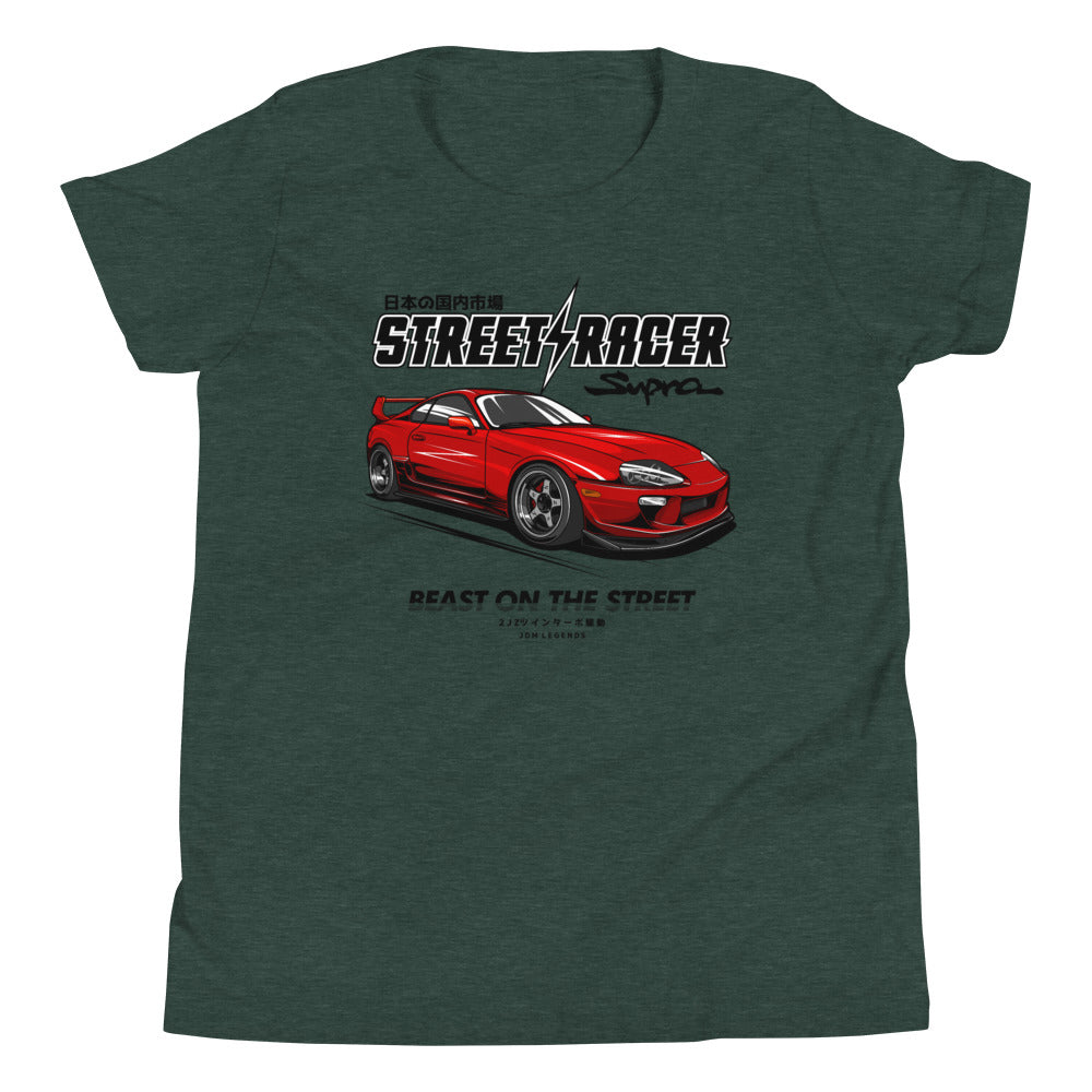 Highway King Supra MKIV Kids Shirt
