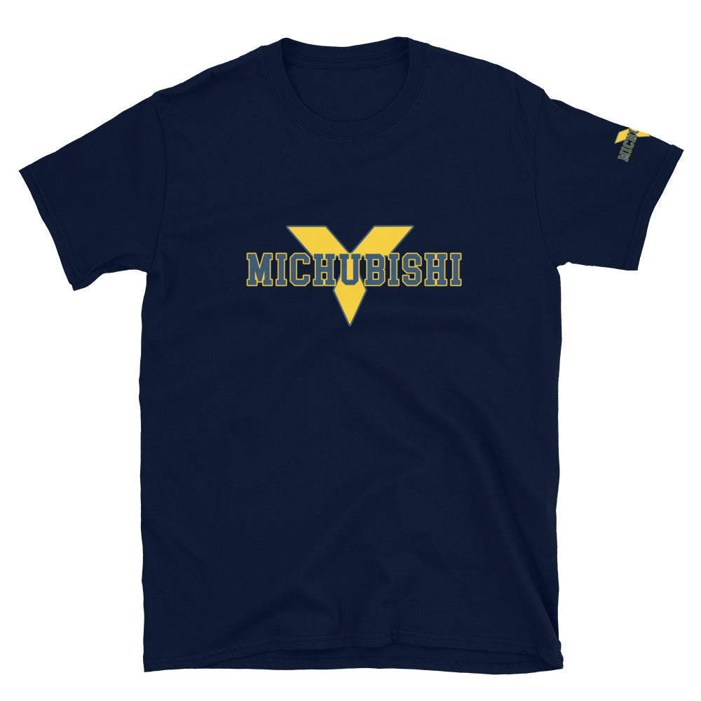 DSM University Shirt