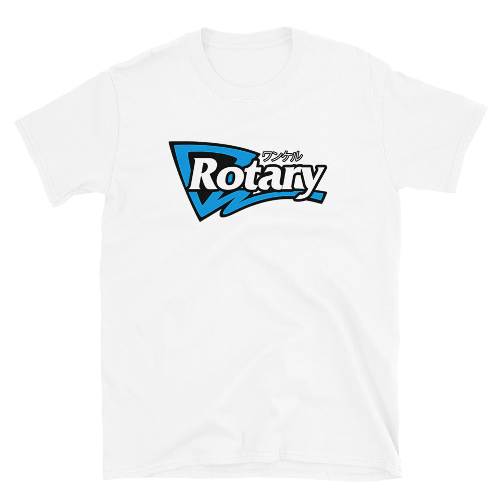 Rotary Engine Shirt