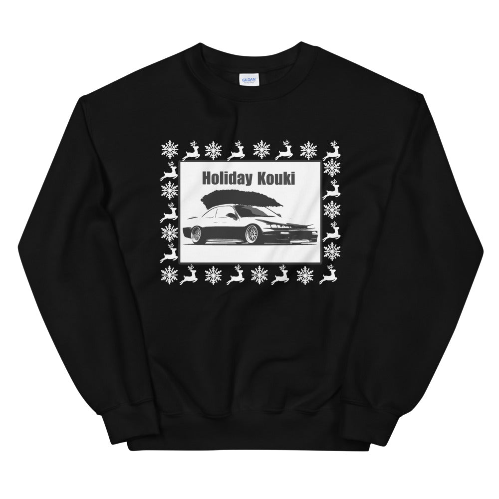 S14 240sx Ugly Christmas Sweater