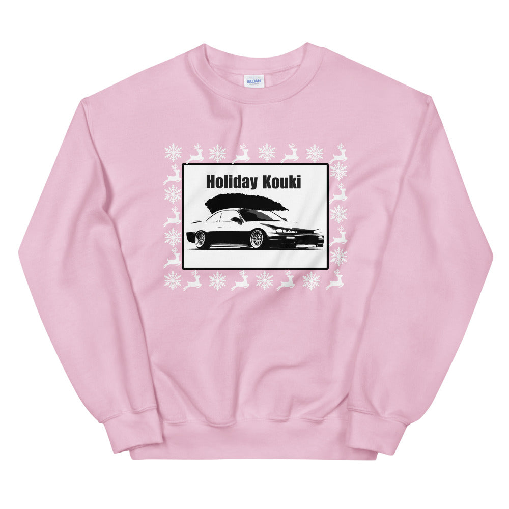 S14 240sx Ugly Christmas Sweater