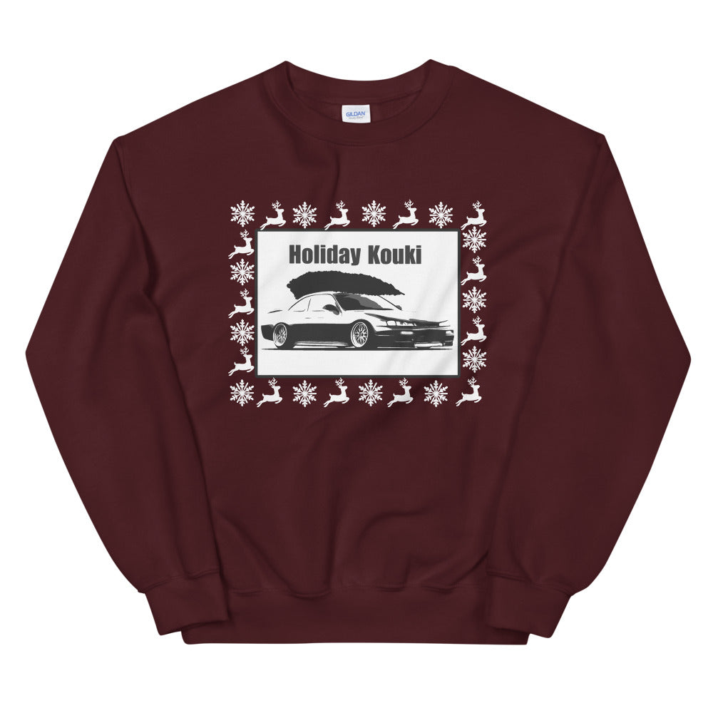 S14 240sx Ugly Christmas Sweater