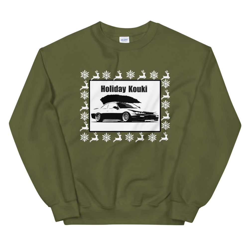 S14 240sx Ugly Christmas Sweater