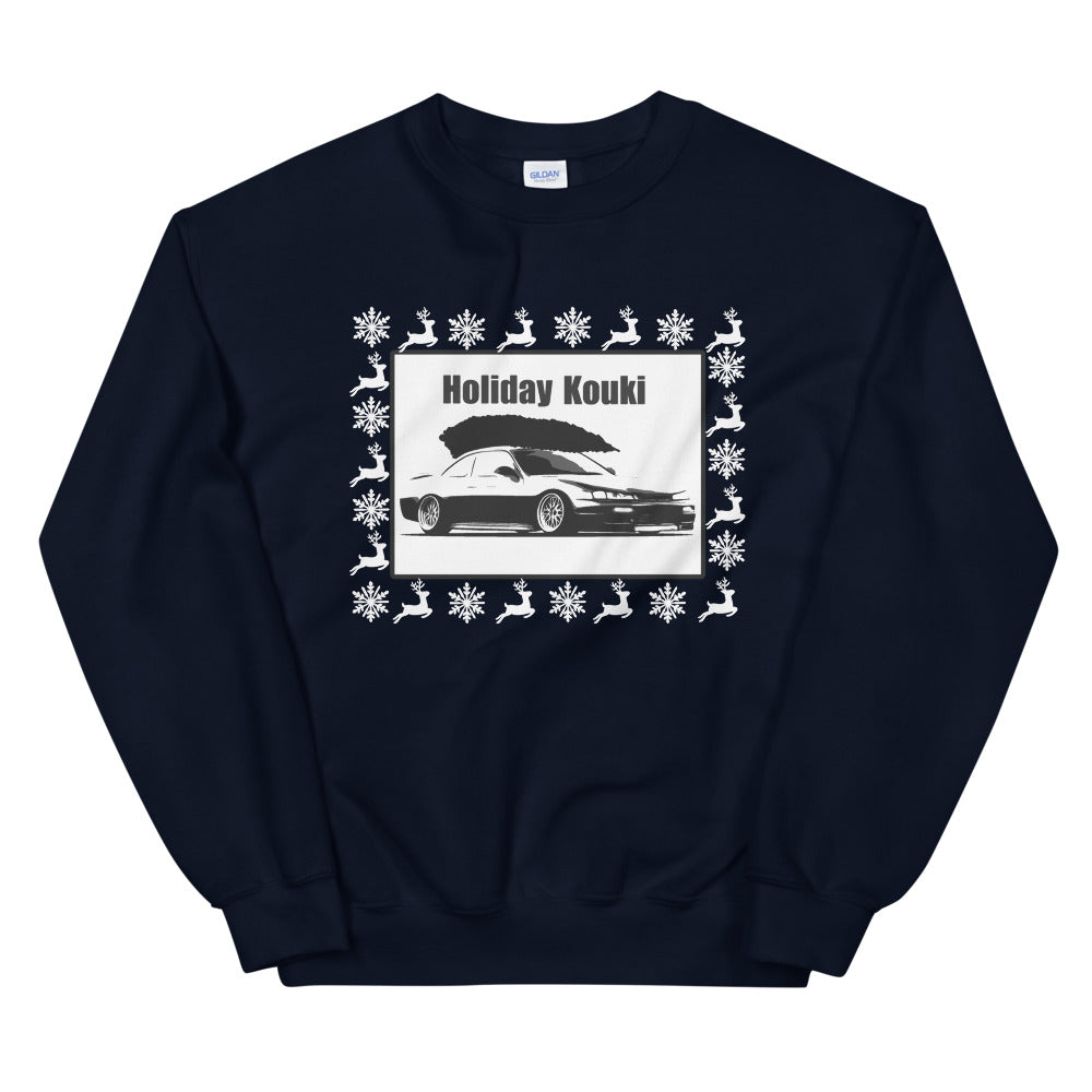 S14 240sx Ugly Christmas Sweater
