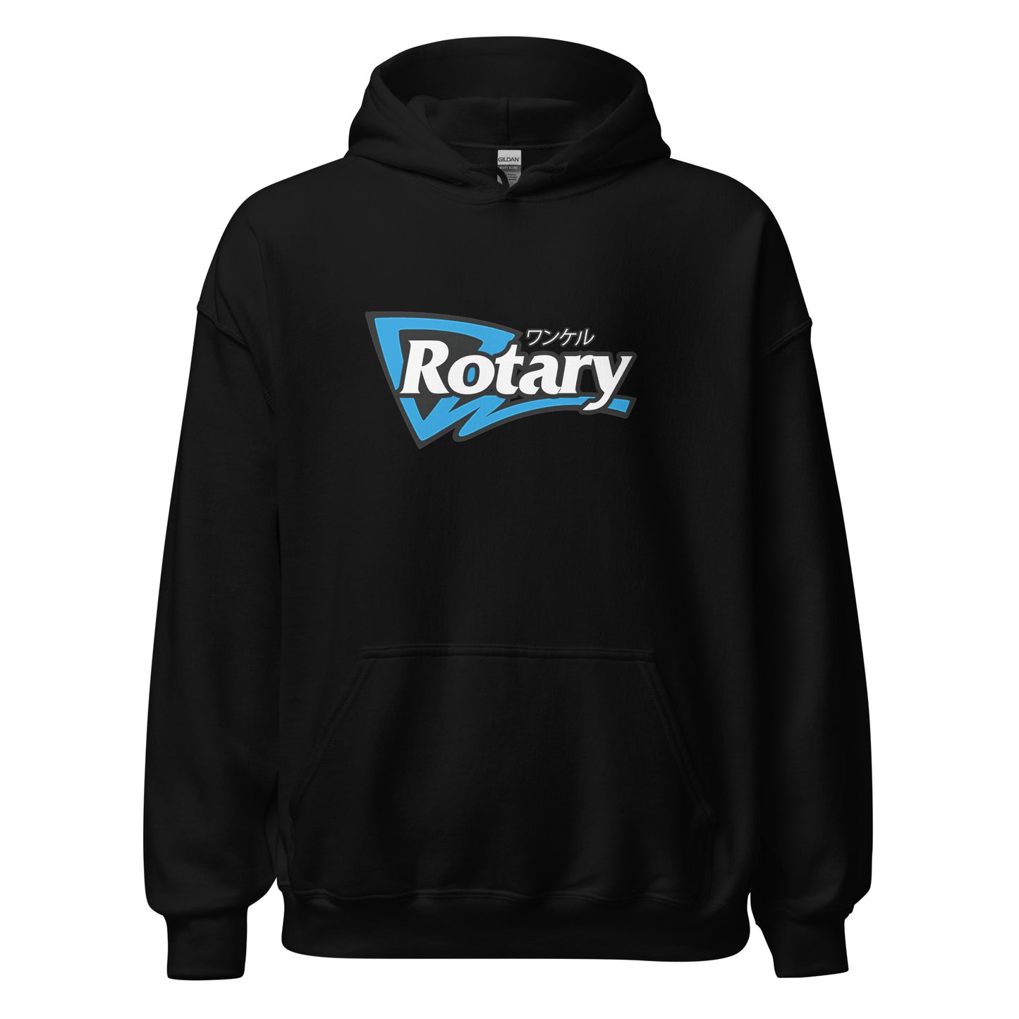 Rotary Engine Hoodie