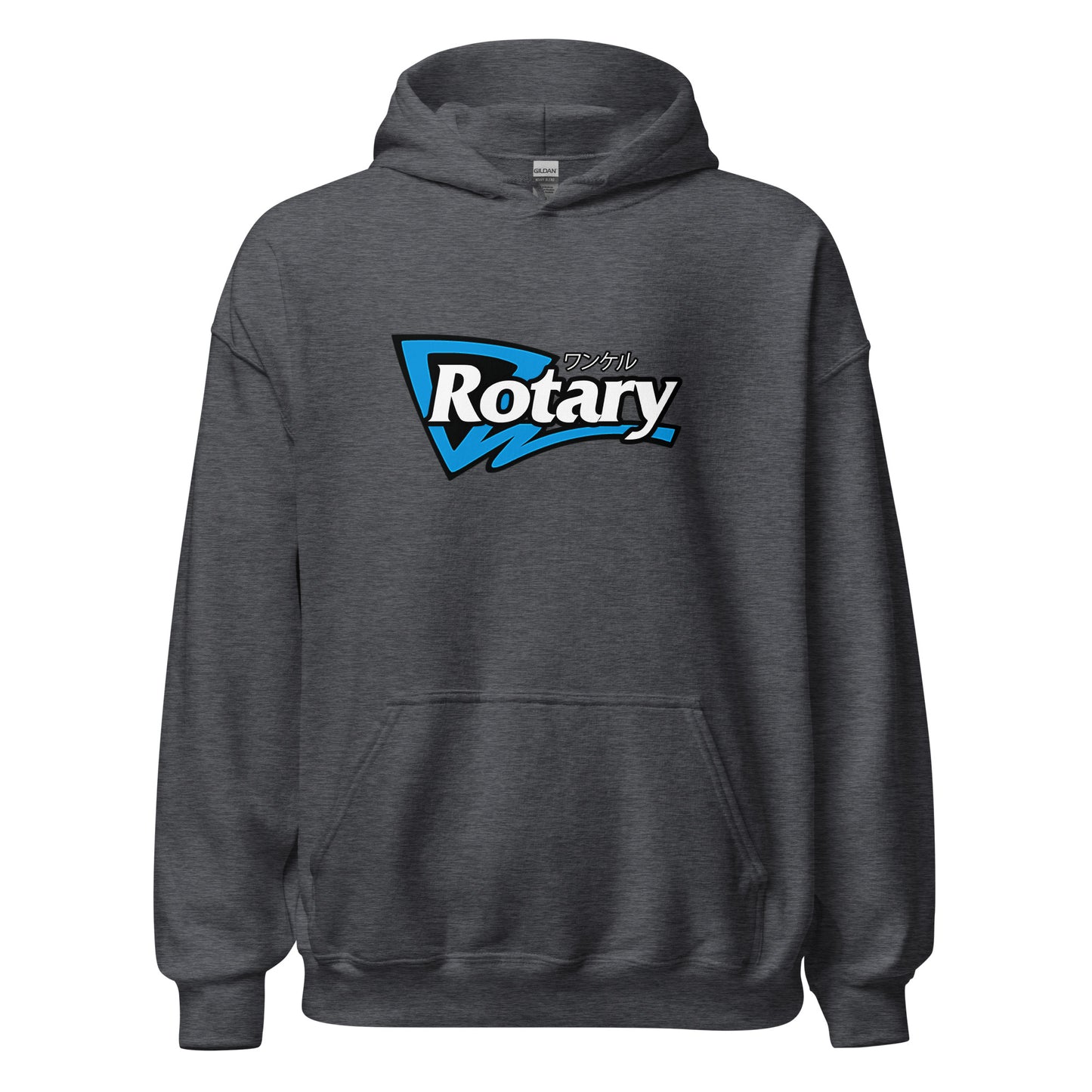 Rotary Engine Hoodie