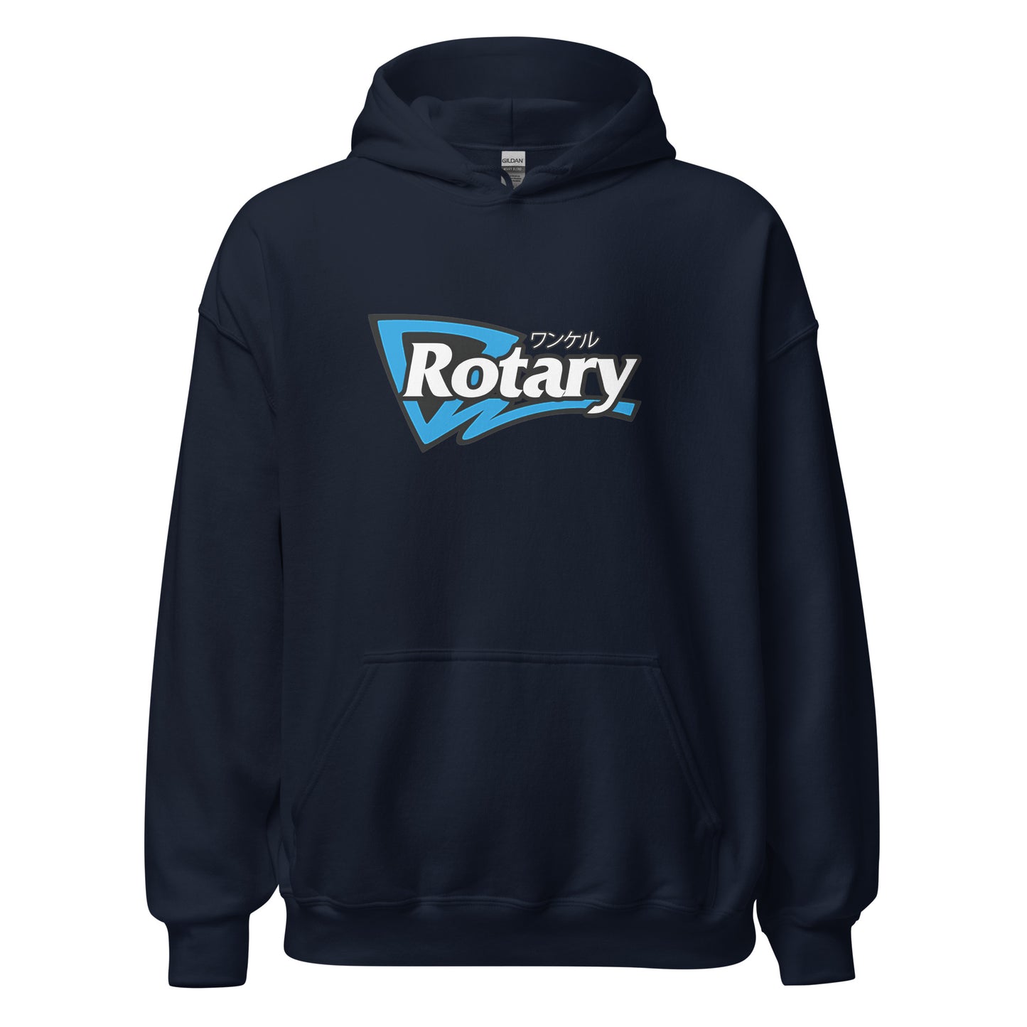 Rotary Engine Hoodie