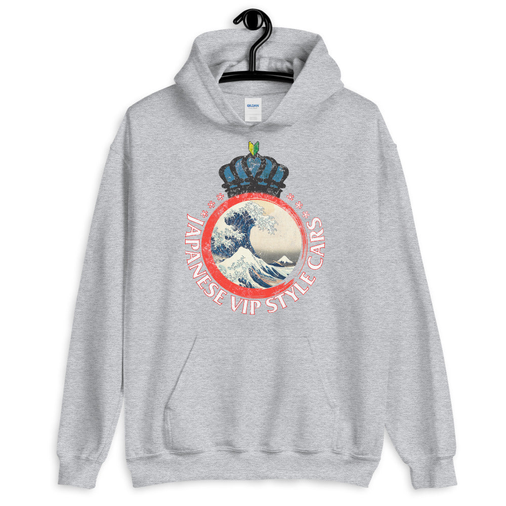 JDM VIP Car Hoodie
