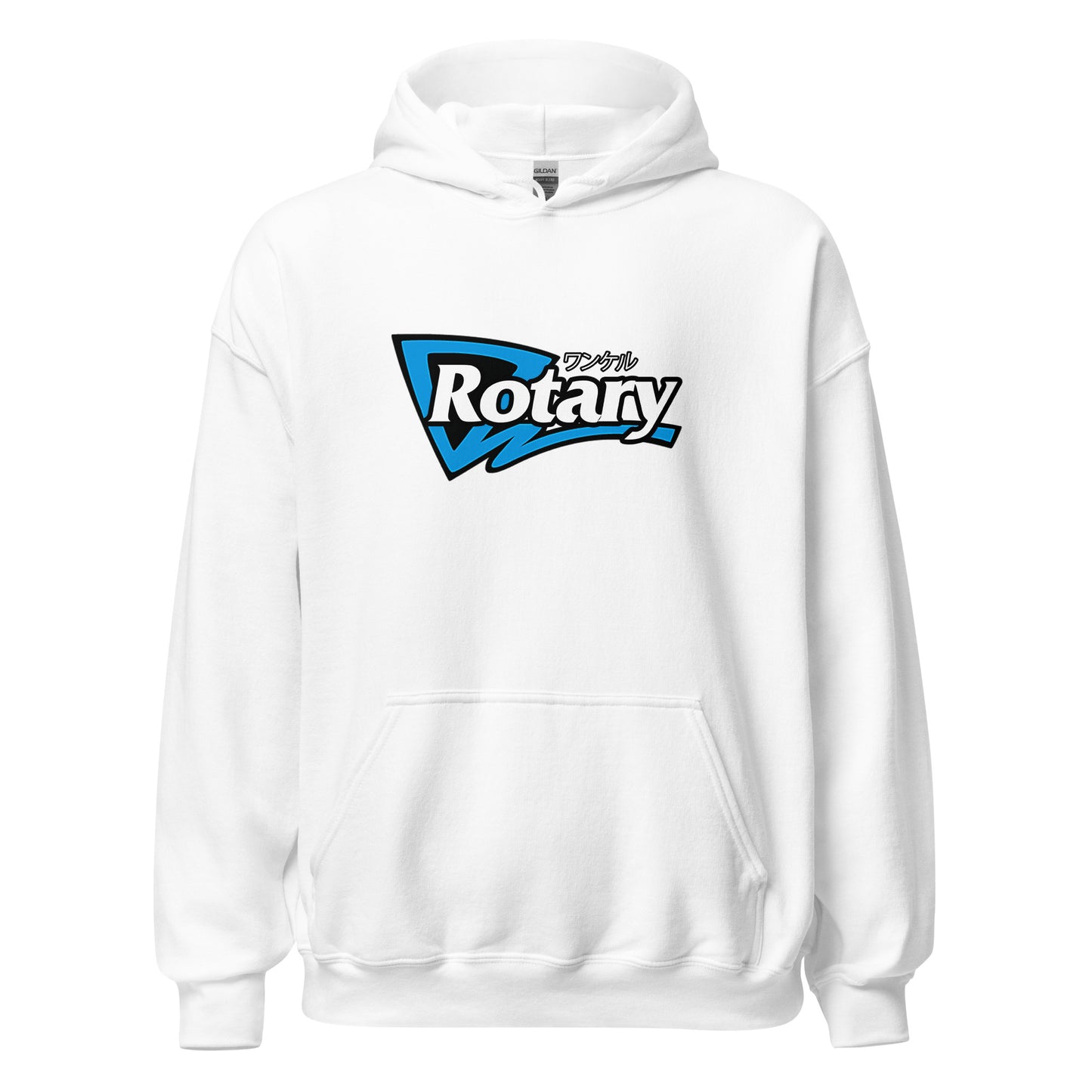 Rotary Engine Hoodie