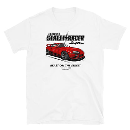 Highway King Supra MKIV Shirt
