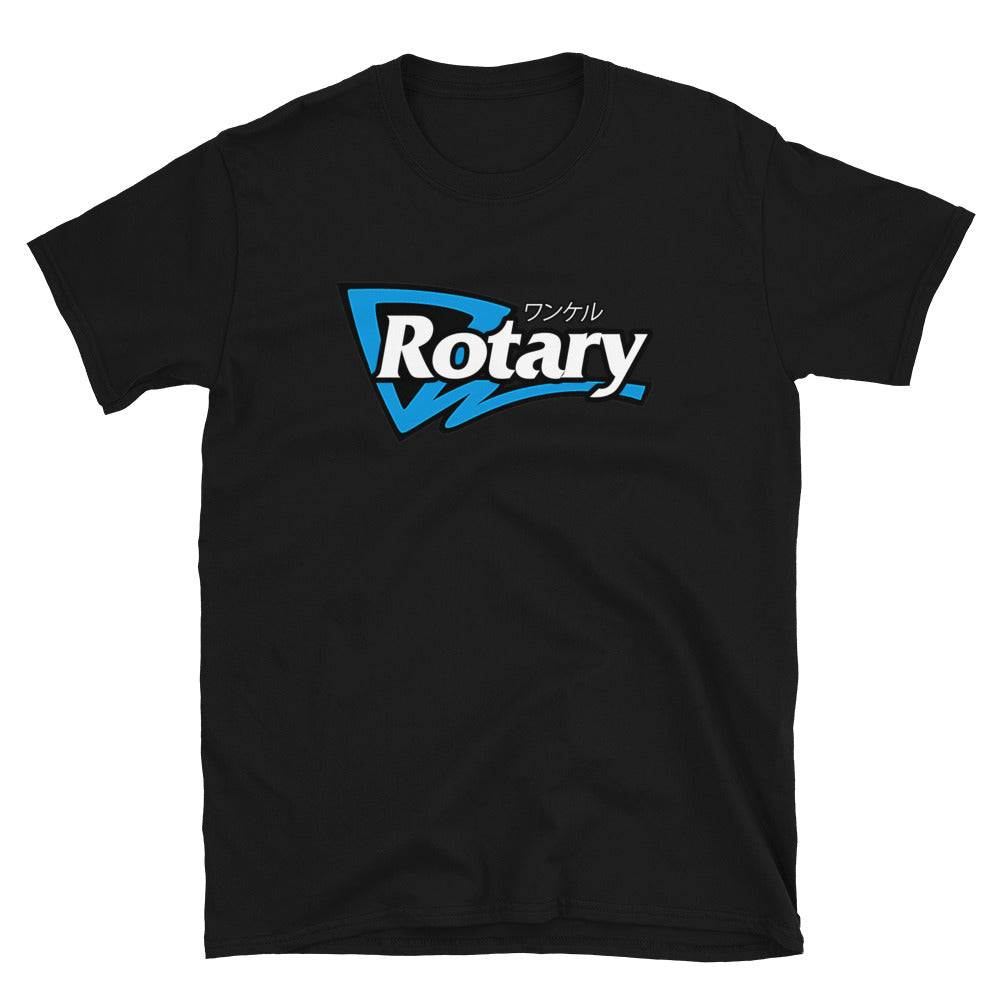 Rotary Engine Shirt