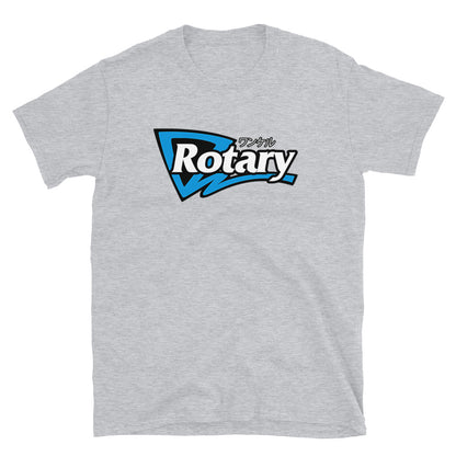 Rotary Engine Shirt