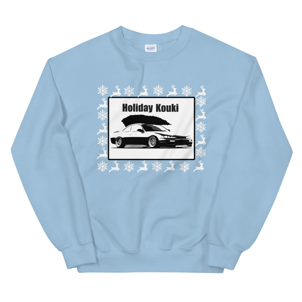 S14 240sx Ugly Christmas Sweater