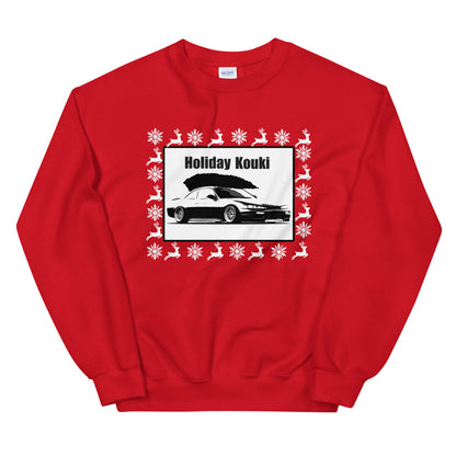 S14 240sx Ugly Christmas Sweater