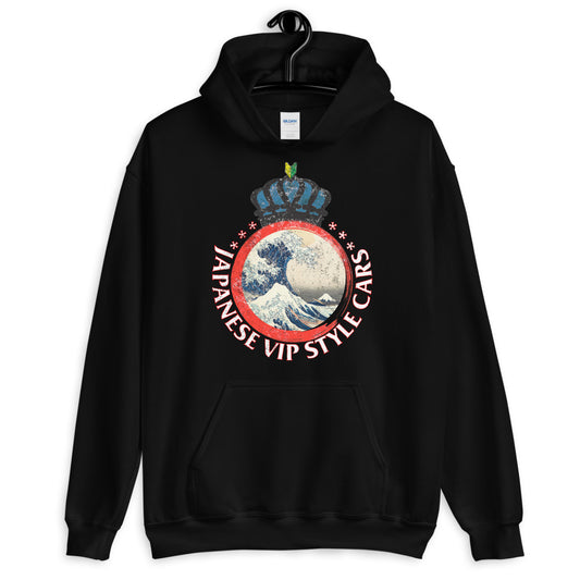 JDM VIP Car Hoodie