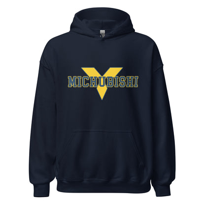 DSM University Hoodie